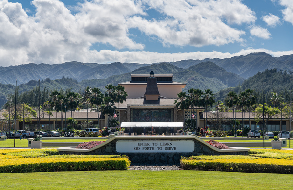 Entrance to Brigham Young University Hawaii by Steve Heap