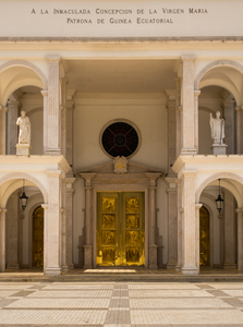 Door of Basilica of Mongomo in Equatorial Guinea