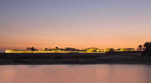Old Bahrain Fort at Seef at sunset