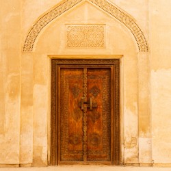 Shaikh Isa bin Ali House Bahrain