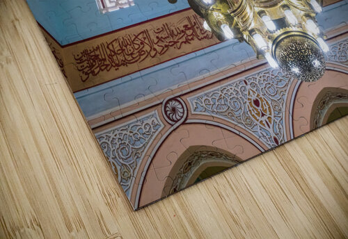 Interior of the dome in the Jumeirah Mosque open to visitors in  Steve Heap puzzle